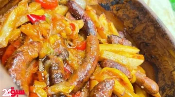 طاجن السجق على طريقة المطاعم حضريه في دقائق بأبسط المكونات